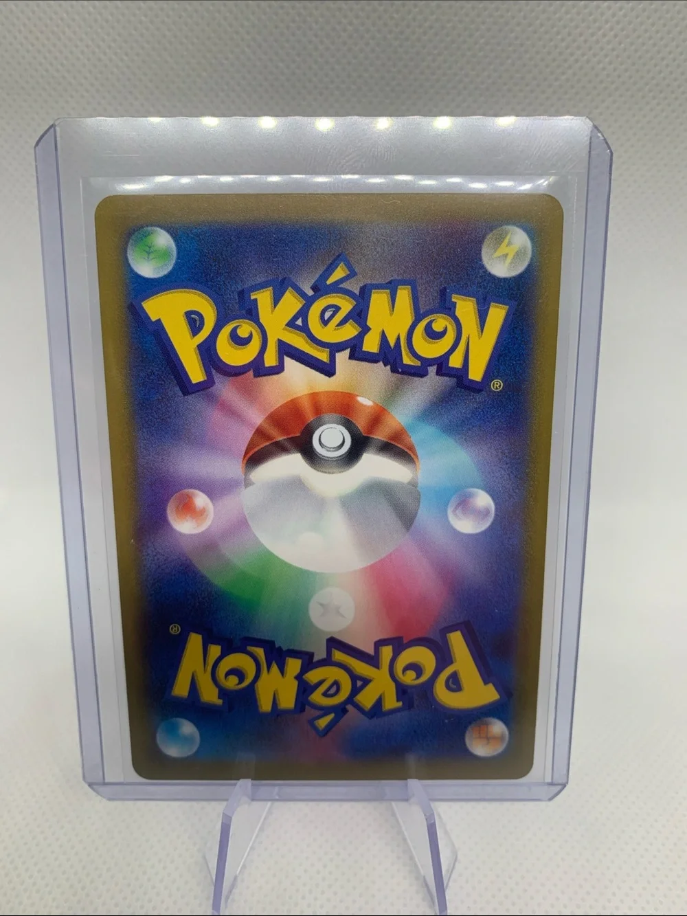 Japanese Pokémon Card Lot Holographics Rares Excellent Condition!